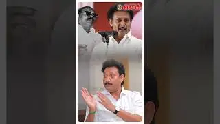 நான் இன்னார் பேரன் என்பதால் மக்கள் ஓட்டு போட மாட்டாங்க #shorts