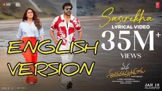 Sasirekha Song [ENGLISH] |Mana ShankaraVaraprasad Garu || Chiranjeevi, Nayanthara || Copyright free 