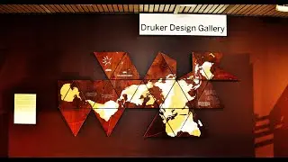 The Harvard - GSD Exhibition: Forests - I -