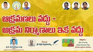 Saganivanee Pura Palika | Private Song | Latest Telugu Melody | New Telugu Private Song 2025