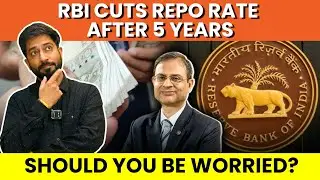 Education Loan Interest Rate | RBI Cuts Repo Rates For First Time In Nearly 5 Years