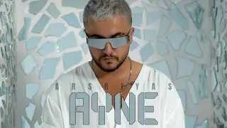 Arshiyas - Ayne | OFFICIAL TRACK عرشیاس - آینه