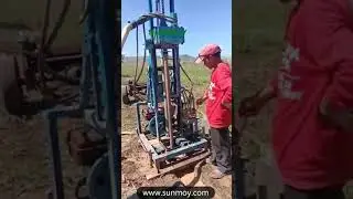 sunmoy  Appareil de forage de puits