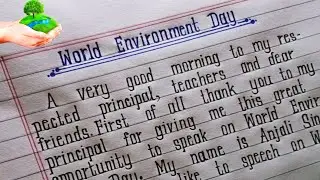 Speech on World Environment Day in English | World Environment Day Speech in English 2023