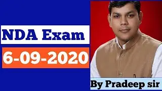 The discussion of NDA Exam (6/09/2020)