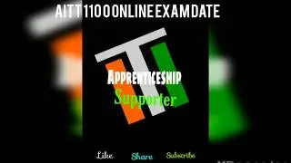 #Apprenticeexam #AITT EXAM              Apprenticeship AITT  exam date,hall ticket date