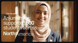 AWSOM/SMC - Interest Free Educational Loans