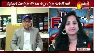 Sakshi NRI Fund Factor Live Show | Tax Tips and Q & A |  Sakshi TV