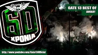 GATE 13 BEST OF | JANUARY 2026 | Gate13.gr
