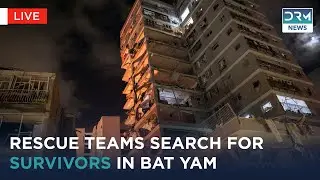 Live from Bat Yam: Rescue Operations Amid Iranian Missile Strike | DRM News | AC1I