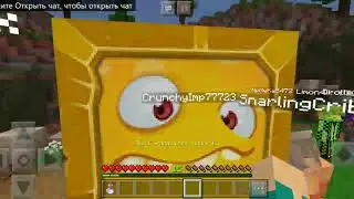 Играем в майнкрафт The HIVE Block Hunt