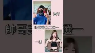 ＃皇帝＃一樓＃