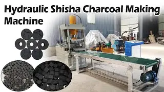 Shisha Charcoal Making Machine | Hookah Charcoal Briquette Press#shisha  #charcoal #charcoalmachine