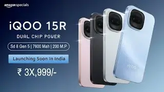 Upcoming smartphone iQOO 15R official specification price/best gaming powerful smartphone iQOO 15 R 