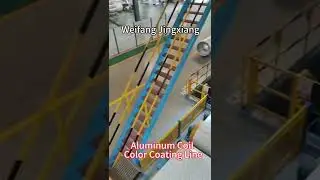 Aluminum plate color coating line is producing marble pattern color coated plate #colorcoatingline