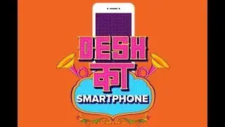 The Unboxing of Xiaomi Redmi 5A -The Budget king and Desh ka smartphone at just Rs 4,999/-