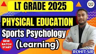 lt grade new vacancy 2025| ltgrade physical education| lt grade | sport psychology (learning)
