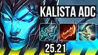 KALISTA & Braum vs JINX & Nami (ADC) | Legendary | NA Master | 25.21