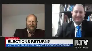 Elections 4.0? Debate w/Ex-MK Michael Kleiner (Dec 1 2020)