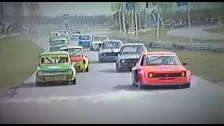 Autorennen Gelsenkirchen 1983 Ford BDA//Hillmann IMP// NSU TT// Simca Rallye//BMW 2002