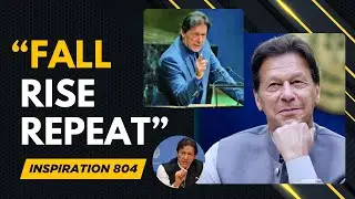 When Life Knocks You Down, Rise Again | Imran Khan Inspired Story