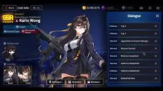 Counter:Side Karin Wong Lifetime Contract Dialogue (w/o skin)