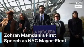 HISTORIC: Zohran Mamdani&rsquo;s First Speech as NYC Mayor-Elect &mdash; 