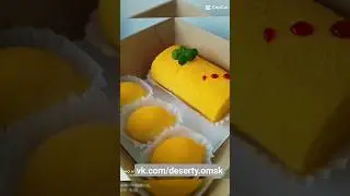 Лимонный рулет+ муссовые пирожные 🍋#mousse#minicake#sweet#муссовыедесерты#десертыомск#cake#bento