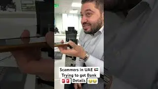 Мошенники в ОАЭ 🇦🇪 пытаются получить банковские реквизиты 🚨🚨🤯😂 #2024 #мошенничество #шорты #дубай