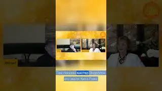 &laquo;Матрица&raquo; и предсказания: дата на водительском