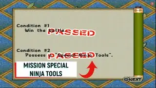 Специальные инструменты для ниндзя - Наруто: Ultimate Ninja
