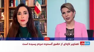تاکید شاهزاده رضا پهلوی بر عبور از دیکتاتوری و گذار به دموکراسی