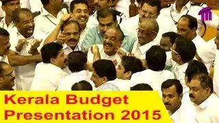 Kerala Budget 2015: Funny Memes on KM Mani Video Go Viral