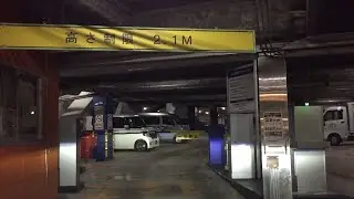 【神戸市 中央区】デビス元町ステーション 立体駐車場（車載動画）2025.03