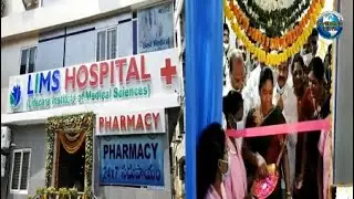 Telangana Health Minister Etela Rajender Inaugurates Lims Hospital in Telangana | Overseas News
