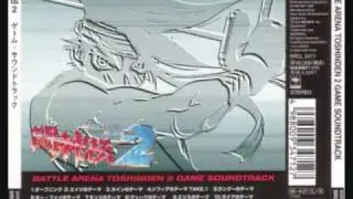 Battle Arena Toshinden 2 OST Theme of Sofia Take 1