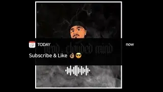 [FREE BEAT] The WAV (Prod. Clouded Mind)