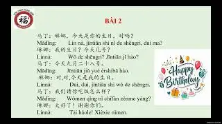 Bài 3: HÔM NAY NGÀY MẤY?