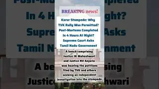 Supreme Court Hearing on Vijay Rally Stampede | TVK Seeks Independent Probe#news #live