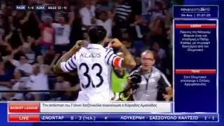 4/8/2016 Highlights Paok vs Ajax 1-2, third qualifying round champion league