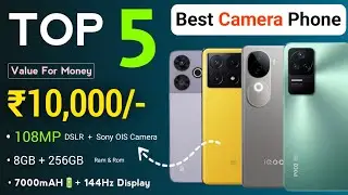 108MP OIS 📸 | Top 5 New Camera Smartphones Under 10000 in 2026 | 8GB+256GB | 5G Phones under 10000