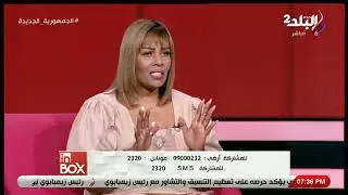 الراجل أطيب من الست.. سابي تفاجئ الجميع بمواصفات برج الجوزاء: رؤساء وأصحاب مناصب