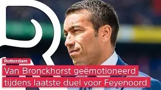 Tranen bij afscheid Van Bronckhorst