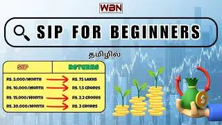 Start SIP Now | SIP for Beginners in Tamil | How to Invest in SIP Mutual Funds