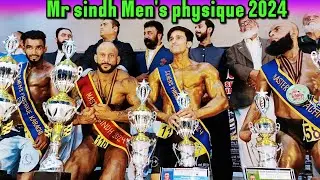 Mr Sindh Men's Physique & Master Classic 2024 Mr Karachi 2024 Complete Contest Bodybuillding #viral