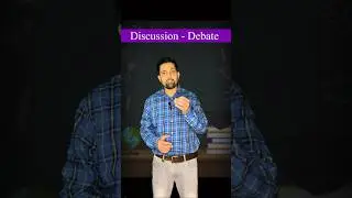 &ldquo;Discussion&rdquo; and &ldquo;Debate&rdquo; me kya difference hai? | Confusing English words #shorts
