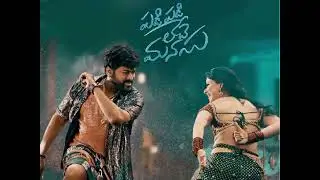 Now Telugu love song  padi padi lece manasu  