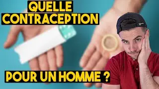 LA CONTRACEPTION MASCULINE