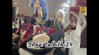 الفنان علي بن مطلق - العين يالي توالي الليل رايح بيشه بالدمام - زواج فواز بن سياف