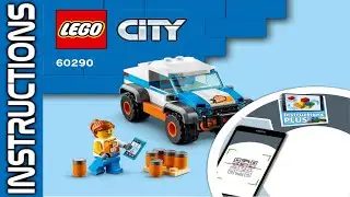 Skate Park | LEGO 60290 instructions | Booklet 1 | City | 2021 #lego #skatepark #lego2025 #BID
